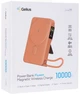 УМБ Gelius Fluxen GP-PBW120 10000 mAh 20W Orange (2099901017833) - изображение 11