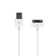 Кабель USB Iphone 30-pin для 3/4/4S; планшетов Apple iPad, iPad 2, iPad 3 Белый - изображение 1
