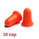 Беруши для сна Howard Leight MAX-1 SNR 37 дБ 10 пар (1-02-10p) - изображение 1