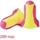 Беруши для сна Howard Leight Laser Lite SNR 35 дБ 200 пар (863-02-200p) - изображение 1