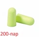 Беруши для сна 3М E.A.R. Soft Yellow Neon SNR 36 дБ 200 пар (866-02-200p) - изображение 1