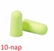 Беруши для сна 3М E.A.R. Soft Yellow Neon SNR 36 дБ 10 пар (866-02-10p) - изображение 1