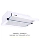 Вытяжка weilor wt 62 wh - изображение 2