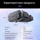 Очки виртуальной реальности для телефона с 3D-эффектом, совместимые с iPhone и Android, для полного погружения в виртуальную реальность, черные - изображение 4