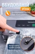 Вакууматор для продуктов бытовой,Vacuum Sealer 51O10, домашний вакуумный упаковщик для мяса, рыбы, круп, овощей, фруктов, упаковки пищи, 10 пакетов в комплекте. - изображение 2