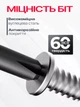 Набор прецизионных отверток для точных работ ремонта телефонов смартфонов ноутбуков iPhone компьютера электроники часов очков магнитные с битами насадками в кейсе универсальная мини отвертка профессиональный инструмент для разборки техники - изображение 3