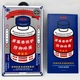Защитное стекло Remax GL-27 для iPhone 17 PRO Tempered Glass HD Full Glue 9H 5D ремакс глянец на айфон 6.3 - изображение 1