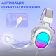 Навушники Fifine H16W 7.1 RGB White - зображення 9