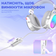 Навушники Fifine H16W 7.1 RGB White - зображення 10