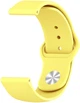 Набор ремешков BeCover Ukrainian Freedom для Amazfit Stratos (22mm)/ Stratos 2/2S/3 /Amazfit GTR 2/Amazfit GTR 47mm/Amazfit GTR Lite 47mm/Amazfit Nexo/Amazfit Pace/Amazfit GTR 3 Pro/Amazfit GTR 4 Yellow-Blue (BC_707827) - изображение 3