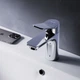 Смеситель для раковины AM.PM X-Joy F85A02100 - изображение 1