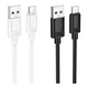 Кабель для заряджання та передачі даних USB Hoco X122 Silicone 3A USB-A to Type-C 1метр White - зображення 2