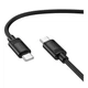 Кабель для зарядки и передачи данных USB Hoco X122 Silicone 60W/3A Type-C to Type-C 1 метр Black - изображение 1