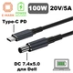 Кабель-переходник PD 100W Type-C на DC 7.4x5.0x0.6 на 20V вольт 1.8 м для подзарядки ноутбука Dell с триггером (1.8 метра) Power Delivery от повербанка powerbank и зарядного устройства Ymiot - изображение 1