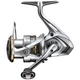 Катушка Shimano Sedona FJ C2000S 3+1BB 5.0:1 - изображение 1