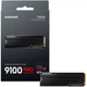Накопитель SSD Samsung m.2 NVMe 8TB 9100 Pro Heatsink PCIe 5.0 x4 V-NAND TLC (MZ-VAP8T0CW) - изображение 3