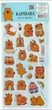 Наклейки 762886ML Разноцветный shop (4820252762886) - изображение 3