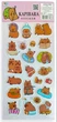 Наклейки 762886ML Разноцветный shop (4820252762886) - изображение 6
