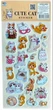 Наклейки 762824ML Разноцветный shop (4820252762824) - изображение 5