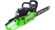 Бензопила цепная GREEN FORESTER GFS-6500/1 - изображение 5
