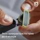 Змінне плаваюче лезо для електробритв Philips OneBlade 360 1шт (QP410/50) - изображение 4