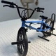 Модель BMX велосипеда 1:8 фингербайк Синий (0622) - изображение 3