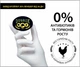 БМВД бройлер 30% финишер от 36 дня DVOREK 10 кг (БФ-1) - изображение 6
