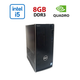 Игровой ПК Dell Inspirion 3650 / Intel Core i5-6500 (4 ядра 3.2 - 3.6 GHz) / 8 GB DDR3 / 256 GB SSD / nVidia Quadro K620, 2 GB GDDR3, 128-bit / Wi-Fi+Bluetooth / DVD / Win 10 Home Lic б/у - изображение 1