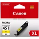 Картридж Canon CLI-451Y XL (Yellow) PIXMA MG5440/MG6340 - изображение 3