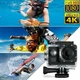 Водонепроницаемая экшн-камера Camrecorder HD 1080P - изображение 1