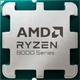 Процессор AMD Ryzen 5 8400F 4.2 GHz/16 MB, sAM5 TRAY (100-000001591) - изображение 1