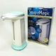 Сенсорний дозатор для мила Magic Soap 300 мл - зображення 10