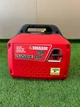 Инверторный бензиновый генератор Vackson VK12500iS 3.2/3.5 кВт - изображение 3