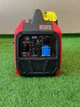 Інверторний бензиновий генератор Vackson VK12500iSE 3.2/3.5 кВт +Електростатер - зображення 3