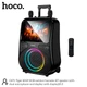Акустика-караоке HOCO RGB outdoor karaoke BT дисплей з двома мікрофоном і дисплеєм 800p DS71 |BT5.0, USB/AUX/TF, 60W, 3h, EQ| Black - зображення 5