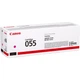 Картридж Canon 055 MF742/744/746, LBP663/664 Magenta (2100 стр) - изображение 2