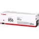 Картридж Canon 055 MF742/744/746, LBP663/664 Magenta (2100 стр) - изображение 4