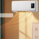Тепловентилятор обігрівач настінний керамічний кондиціонер 1500 W, Кондиціонер Heating air 170 1500 W 57481/98 - зображення 3