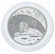 Камерун 500 франків КФА 2010 Знаки зодіаку лот 12 срібних монет - зображення 6