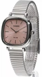 Часы Casio LTP-B166D-4AVEF - изображение 4