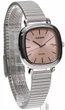 Часы Casio LTP-B166D-4AVEF - изображение 5