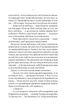 Убивчий холод - К. Еліс (9786171713239) - изображение 5