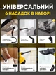 Пароочисник ручний пароочисники відпарювач для одягу універсальний склоочисник парогенератор для дому очищення парою - зображення 2