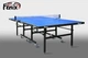 Всепогодный стол для настольного тенниса Fenix Master Sport Outdoor М5 складной 5 мм, синий - изображение 2