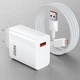 Универсальное адаптер быстрой зарядки USB Type-C 200W для телефона планшета ноутбука, кабель в комплекте - изображение 1