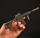 Модель Delta Force M416: Детальна копія культової ігрової зброї | масштаб 1/6 - зображення 3