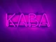 Неоновая вывеска Кофе 500x153 Розовый - изображение 1