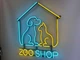 Неоновая вывеска Zoo Shop 560x670 Комбинированный - изображение 4