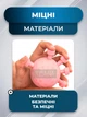 Эспандер для пальцев и кистей, тренажер для укрепления хвата и предплечья, кистевой тренажёр для развития силы пальцев и запястья, Розовый - изображение 4