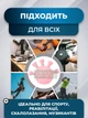 Эспандер для пальцев и кистей, тренажер для укрепления хвата и предплечья, кистевой тренажёр для развития силы пальцев и запястья, Розовый - изображение 5